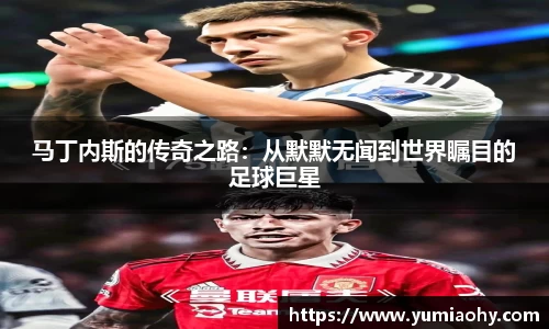 必一官网