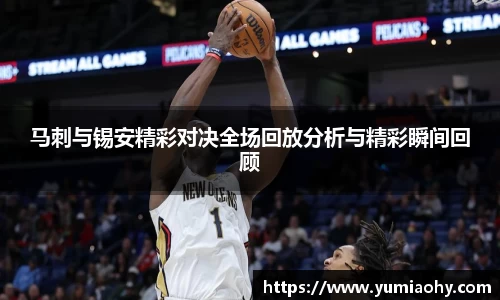 必一官网