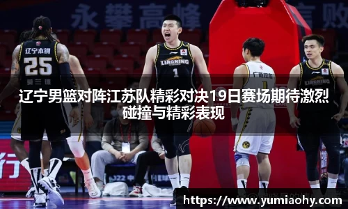 江南体育官网