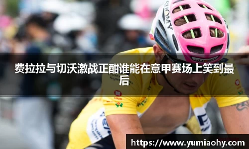 江南体育官方平台