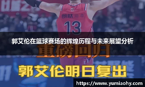 江南体育官网