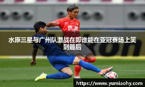 jn江南体育