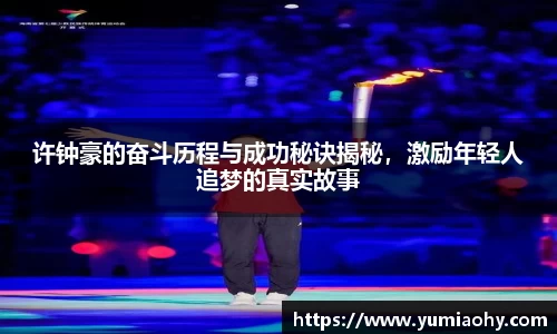 江南体育官方平台