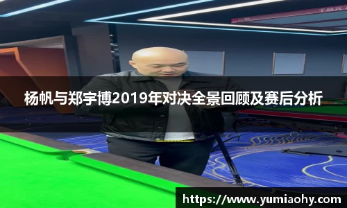 江南体育官方平台