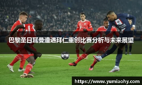 江南体育官方平台