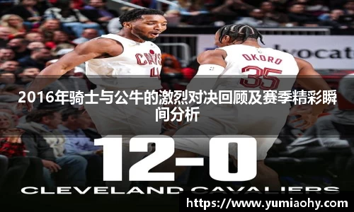 jn江南体育