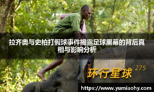 江南体育官网