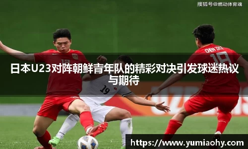 jn江南体育