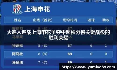 江南体育