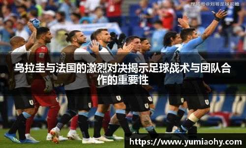 jn江南体育