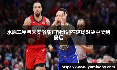 江南体育官网