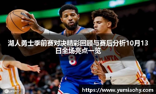 江南体育官网