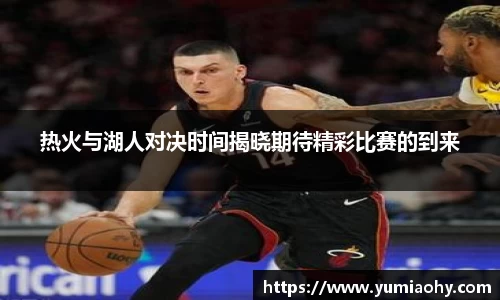 jn江南体育