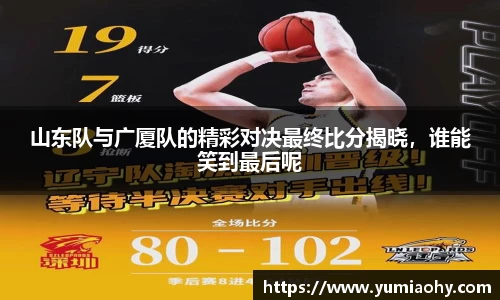 江南体育官网