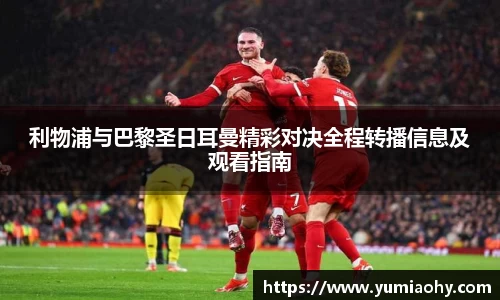 江南体育官网