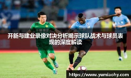 江南体育官网