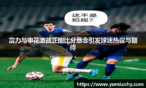 江南体育官网