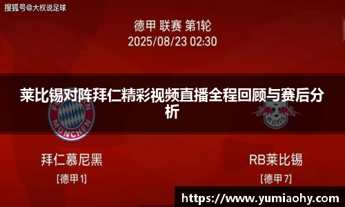 江南体育官方平台