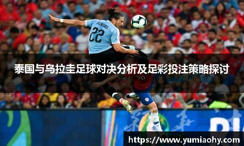jn江南体育