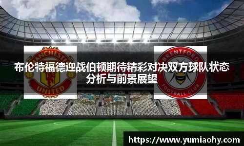 jn江南体育