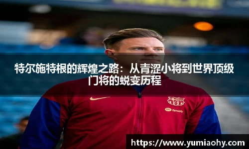 江南体育官网