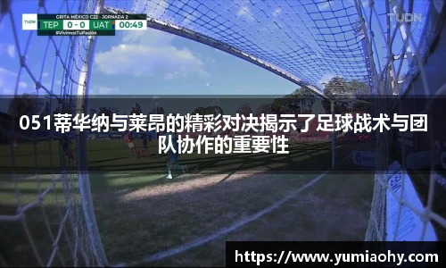 江南体育官方平台