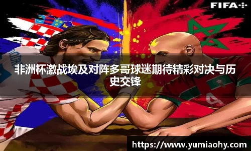 江南体育官方平台
