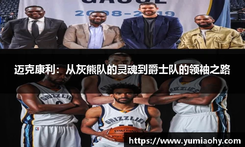 江南体育官网