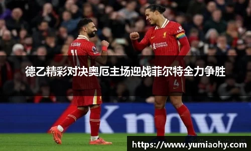 江南体育官网