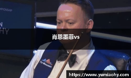 江南体育官方平台