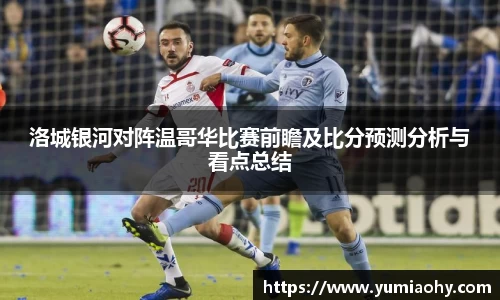 jn江南体育