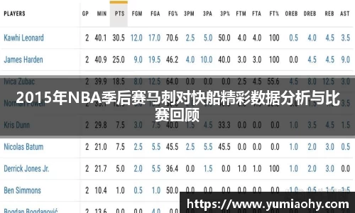 jn江南体育
