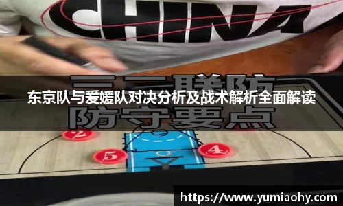 江南体育官方平台