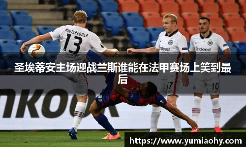 江南体育官网