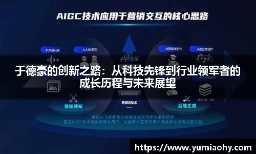 江南体育官方平台